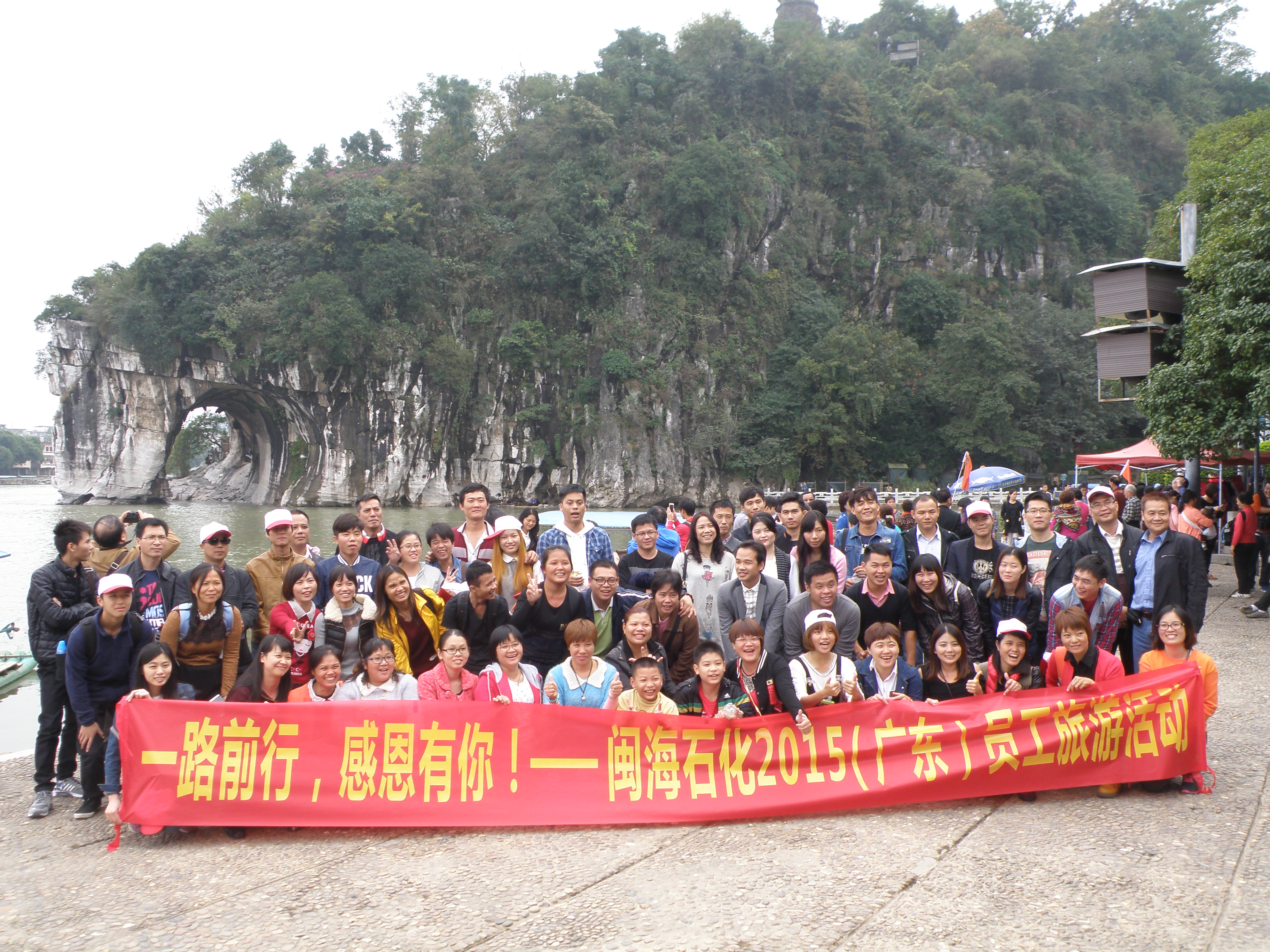 ��Ȧ- Ϊdu����