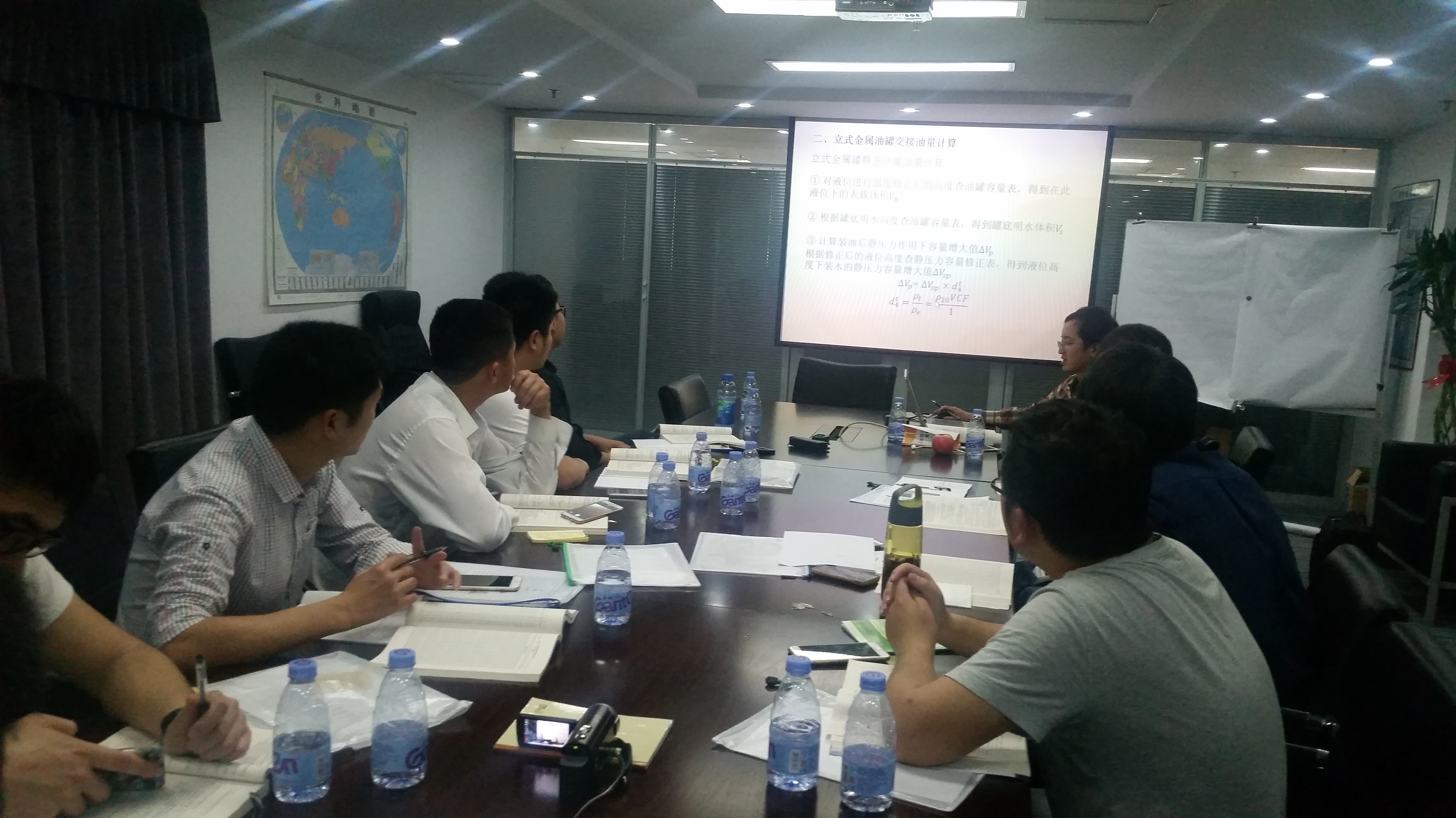 ��Ȧ- Ϊdu����