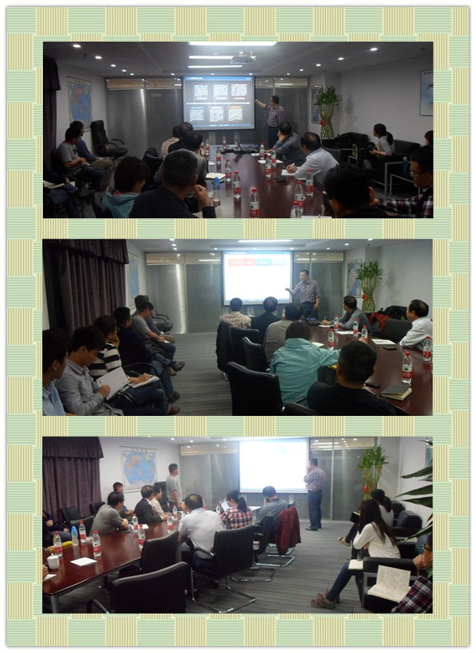 ��Ȧ- Ϊdu����