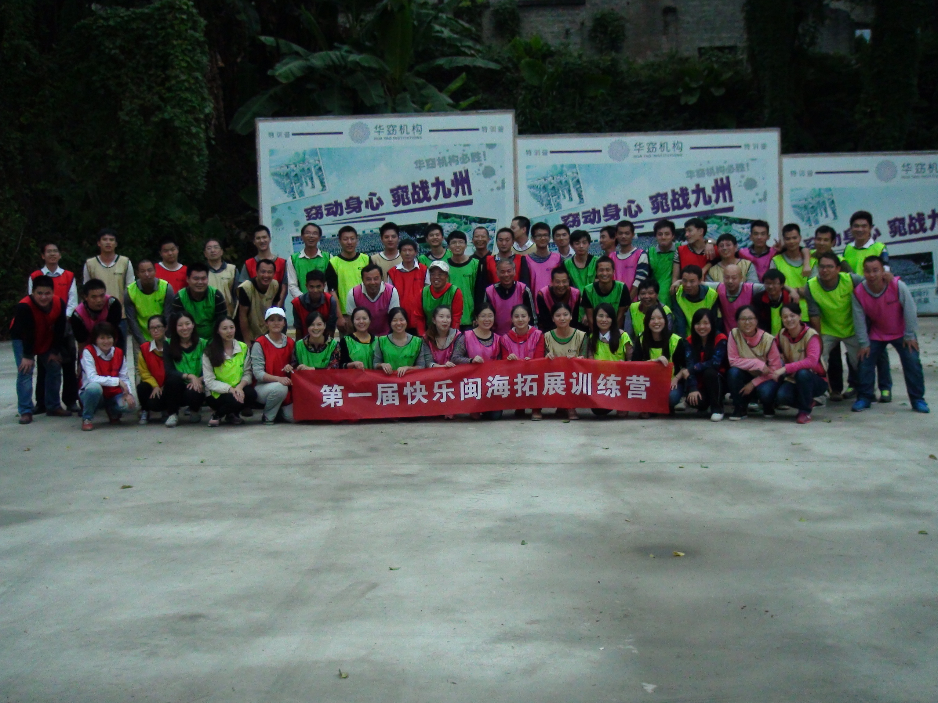 ��Ȧ- Ϊdu����