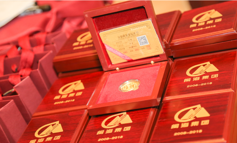 ��Ȧ- Ϊdu����