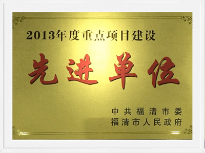 ��Ȧ- Ϊdu����