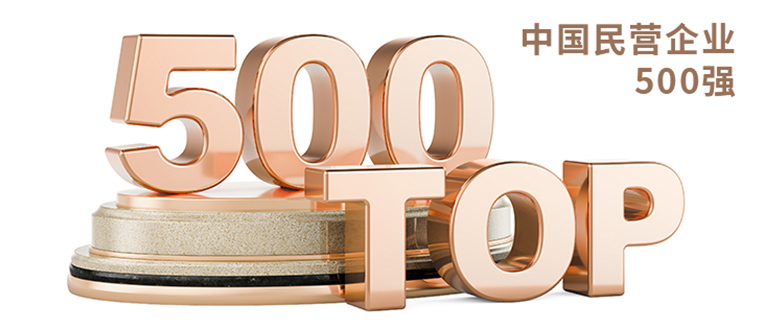 ��Ȧ- Ϊdu����