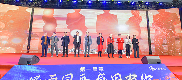 ��Ȧ- Ϊdu����