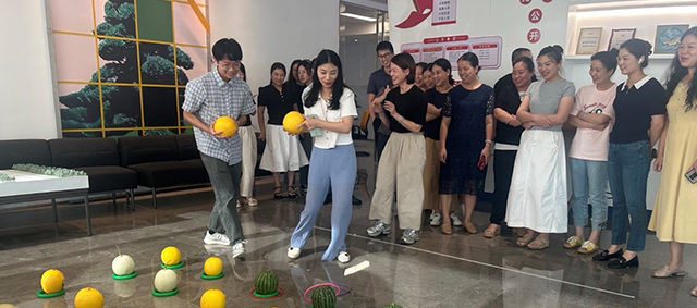 ��Ȧ- Ϊdu����