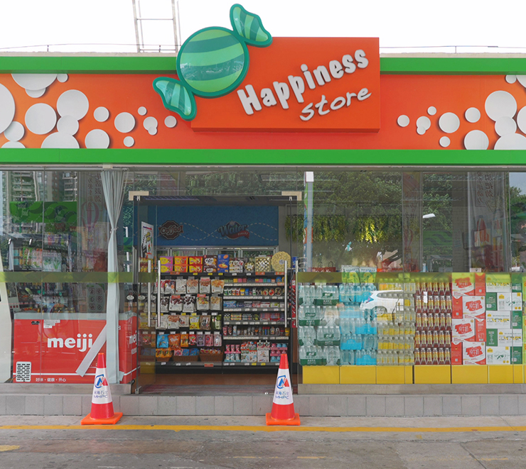 ��Ȧ- Ϊdu����