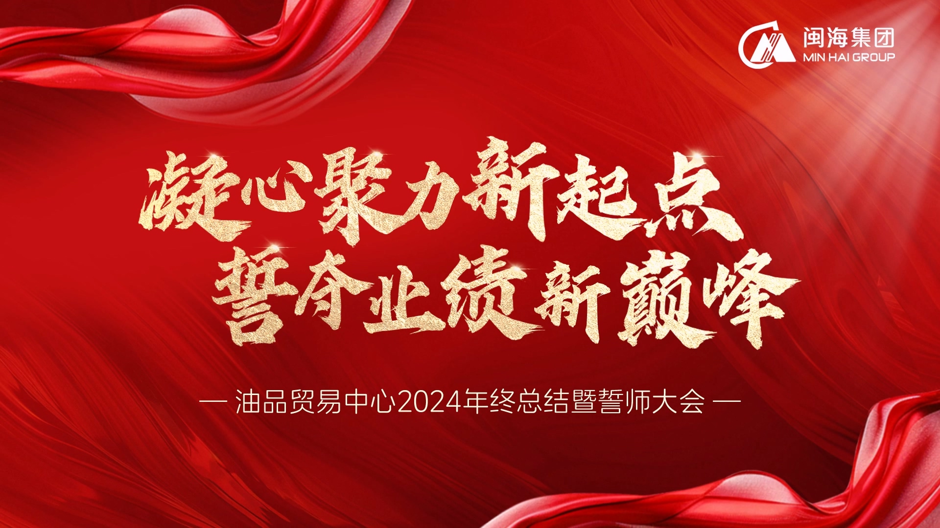 ��Ȧ- Ϊdu����