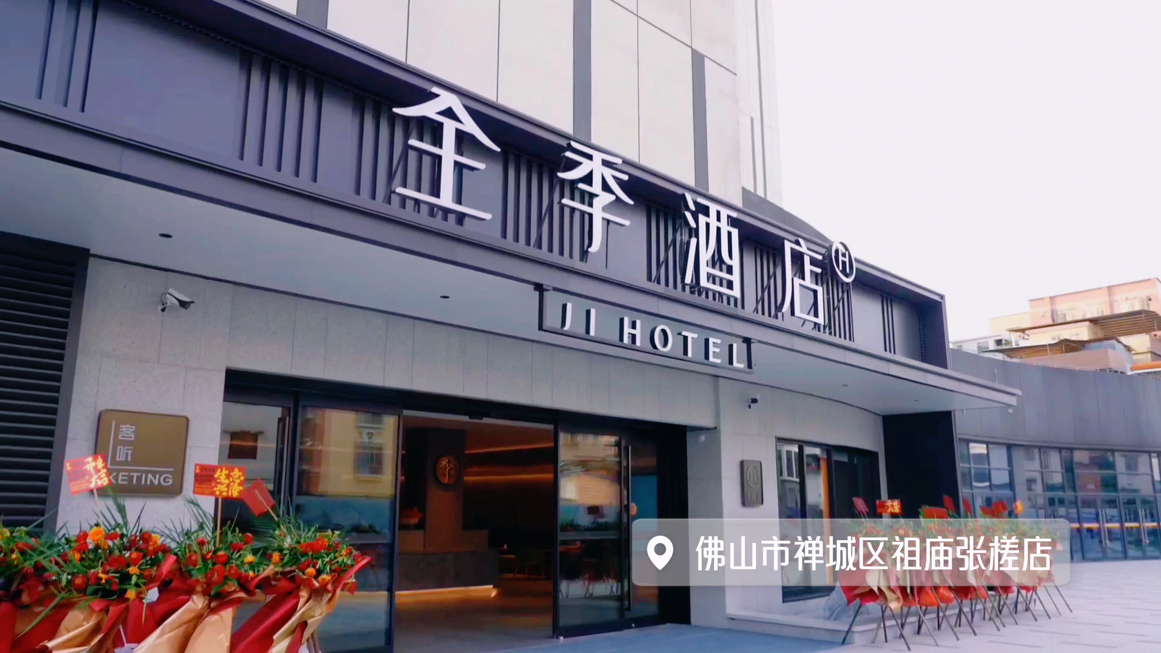 ��Ȧ- Ϊdu����